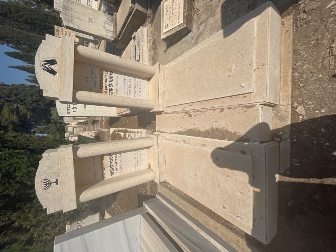קברו של מרדכי מוסטוילישקר. תמונה 1