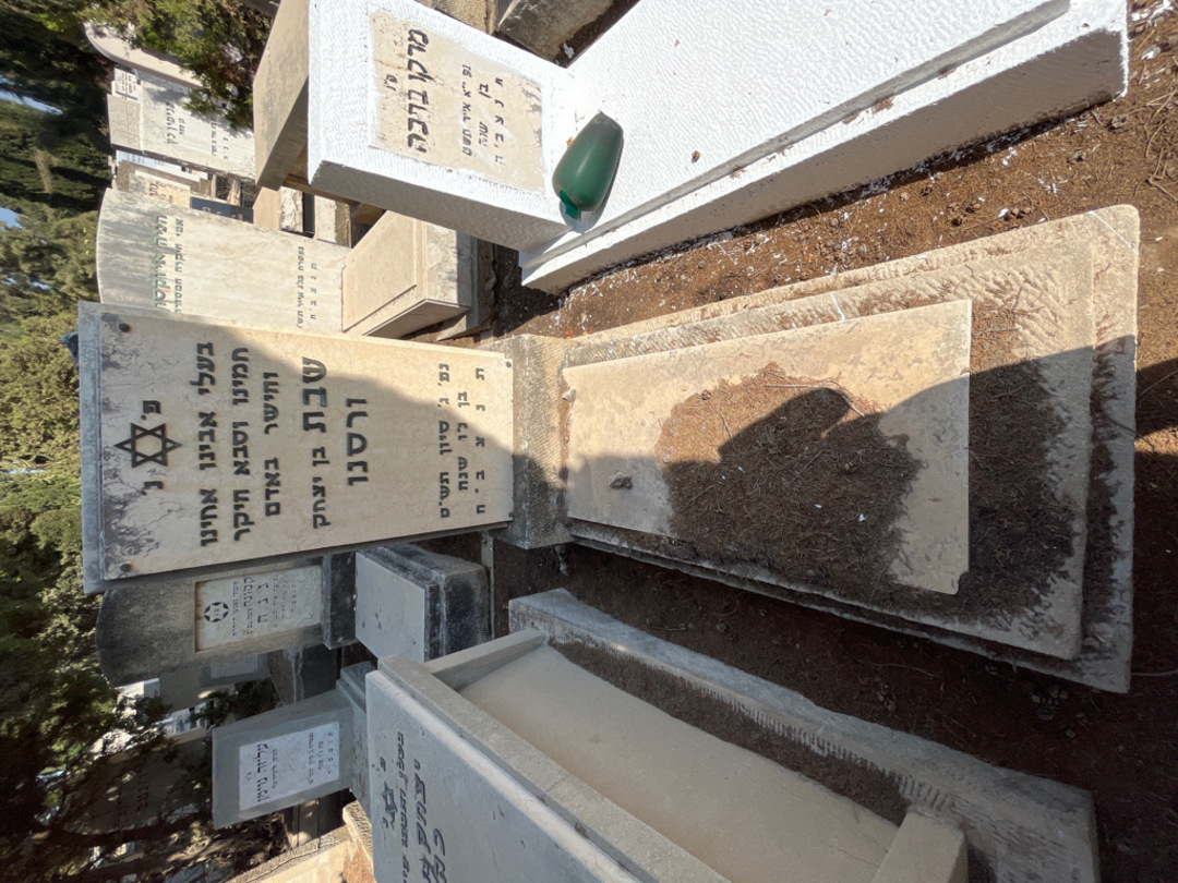 קברו של שבת ורסנו